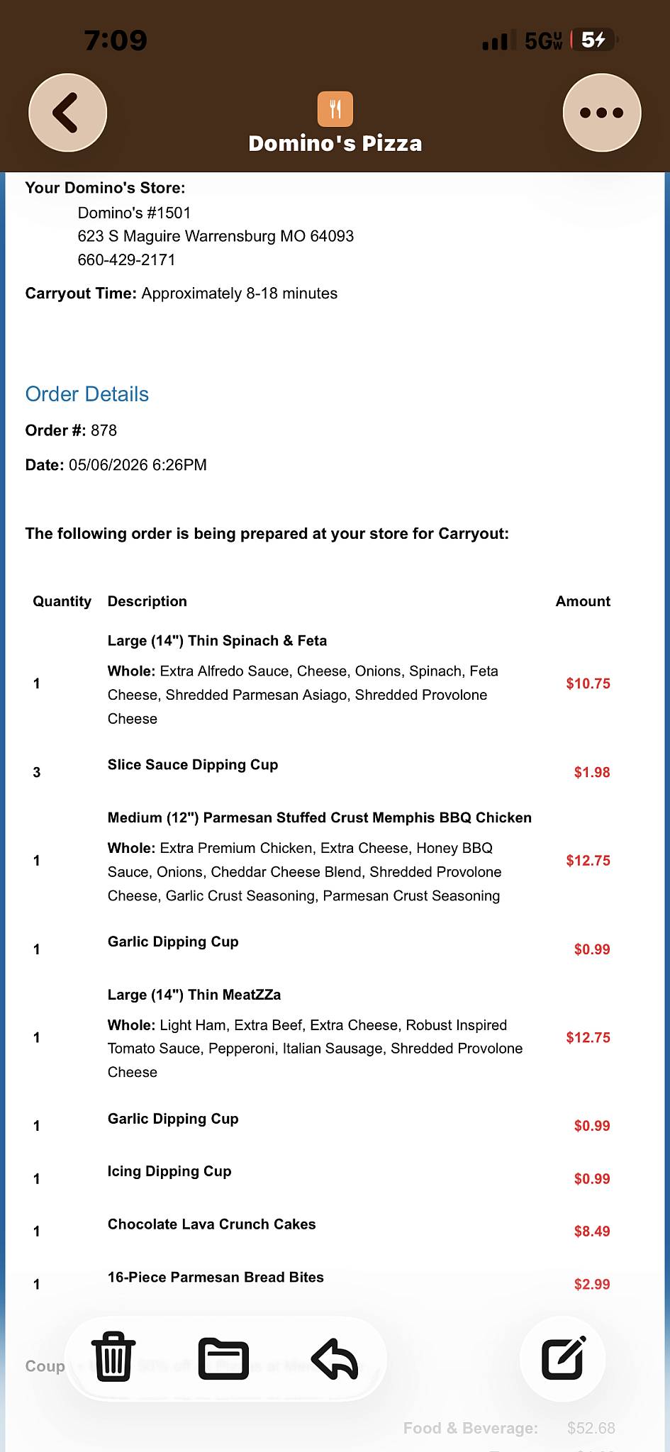 Domino's Pizza меню