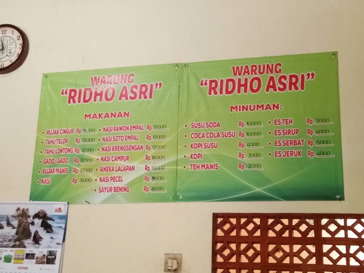 Warung Ridho меню