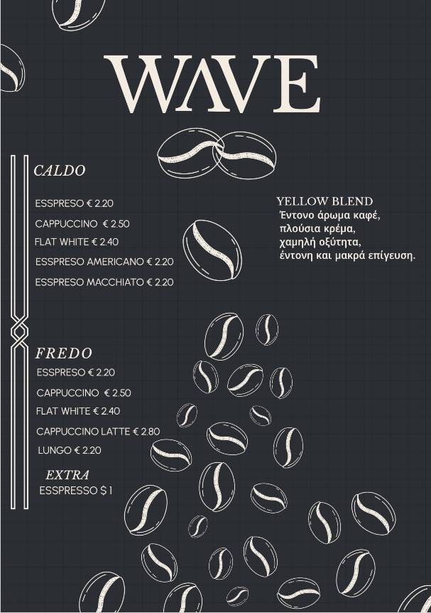 Wave Bar меню