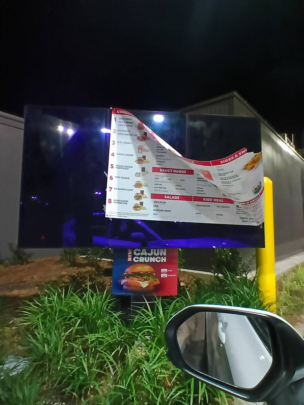 Wendy's меню