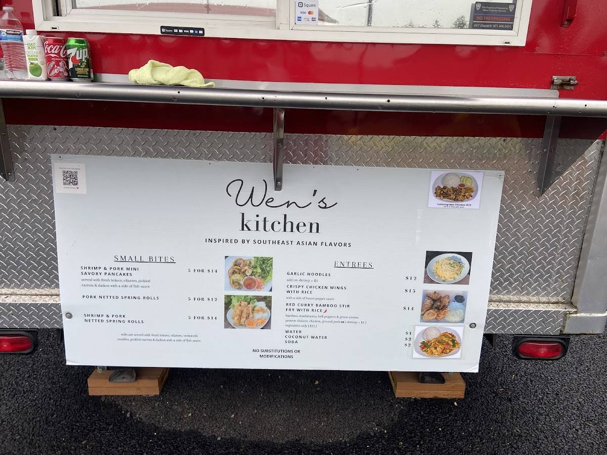 Wen's Kitchen меню