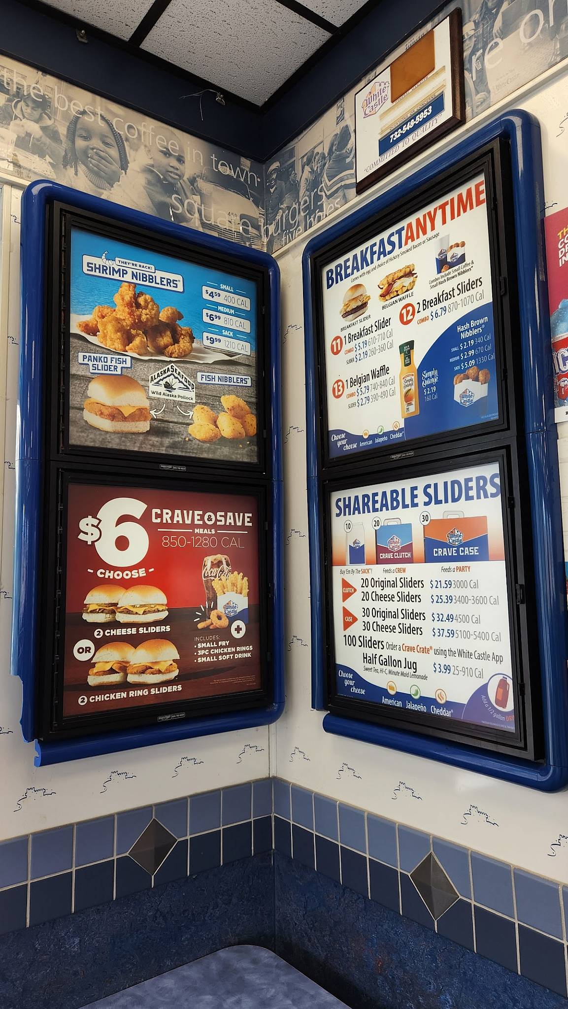 White Castle меню
