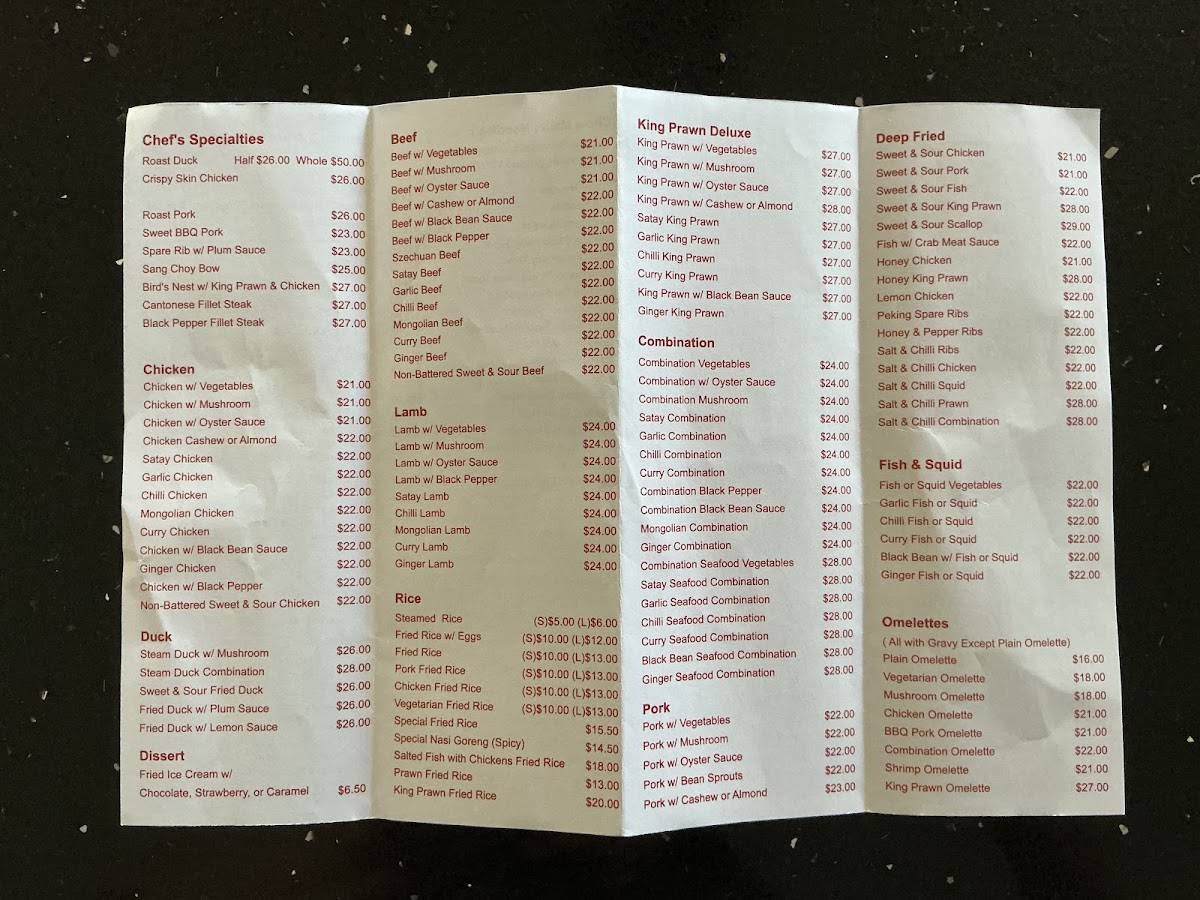 Wing Bo Chinese Restaurant Rockingham меню