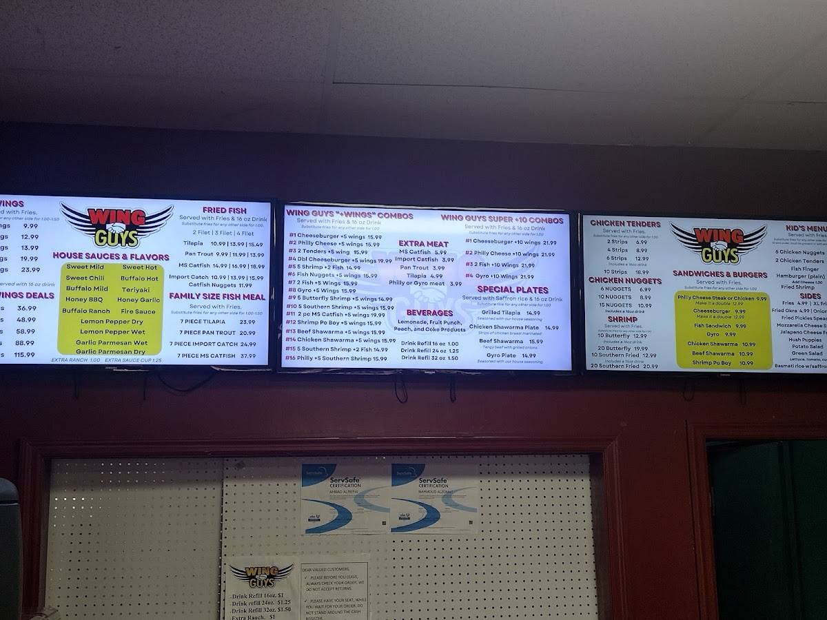 Wing Guys меню