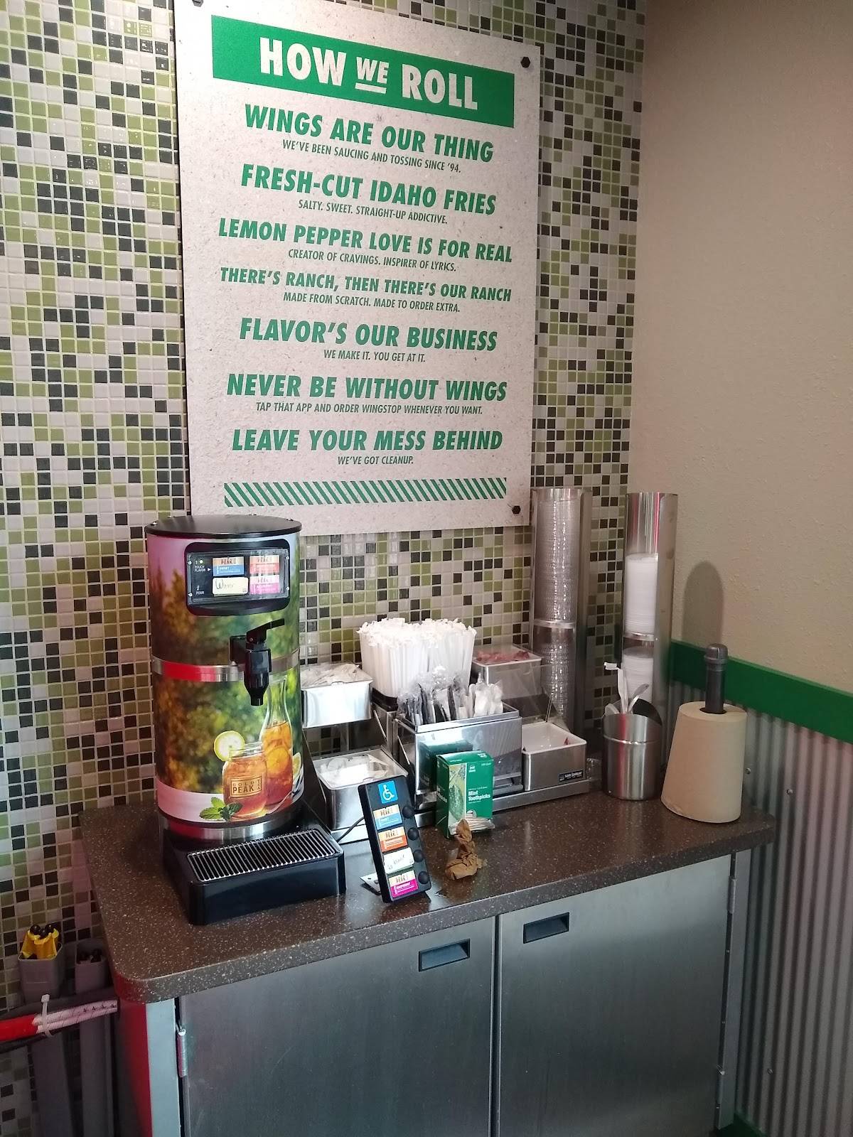 Wingstop меню