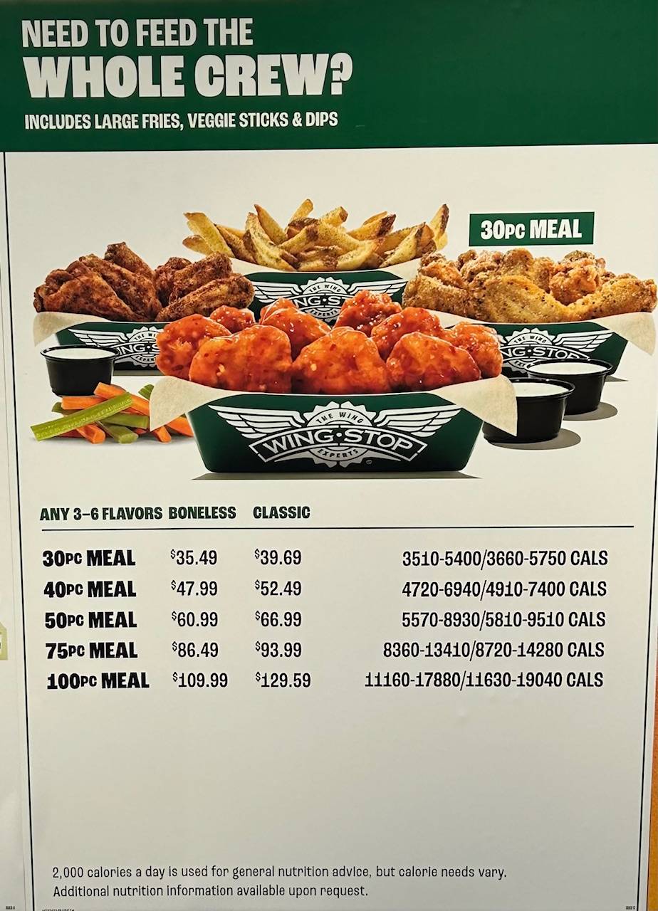 Wingstop меню