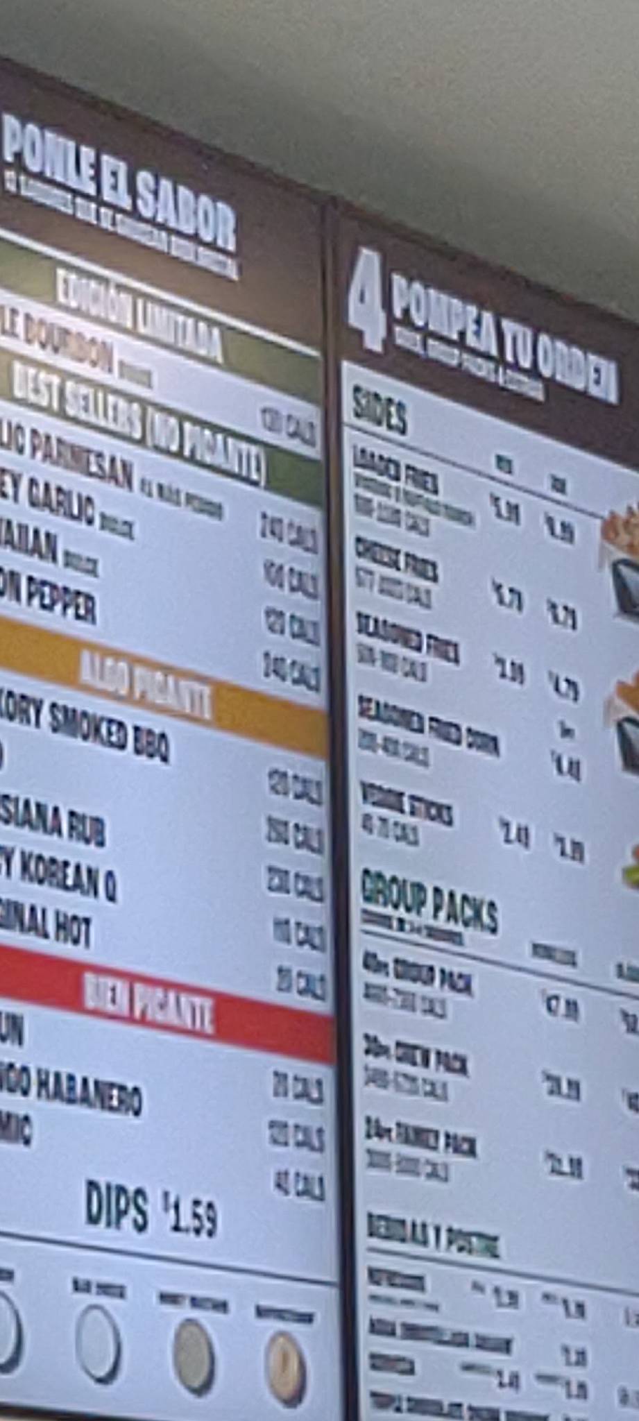 Wingstop меню