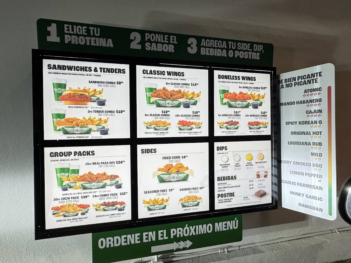 Wingstop меню