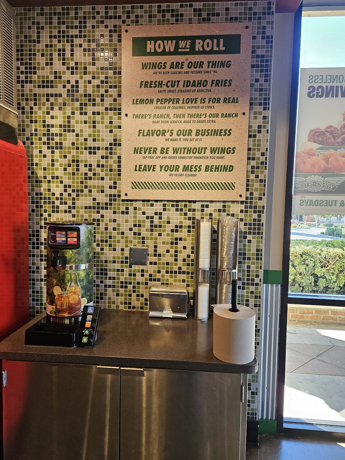 Wingstop меню