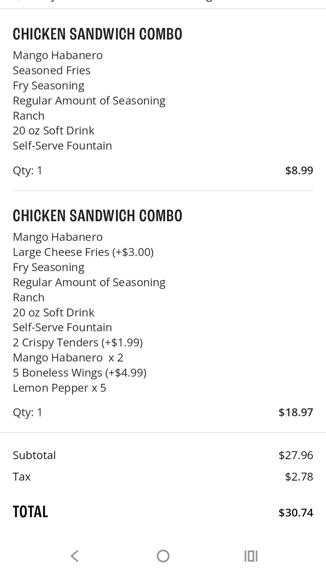 Wingstop меню
