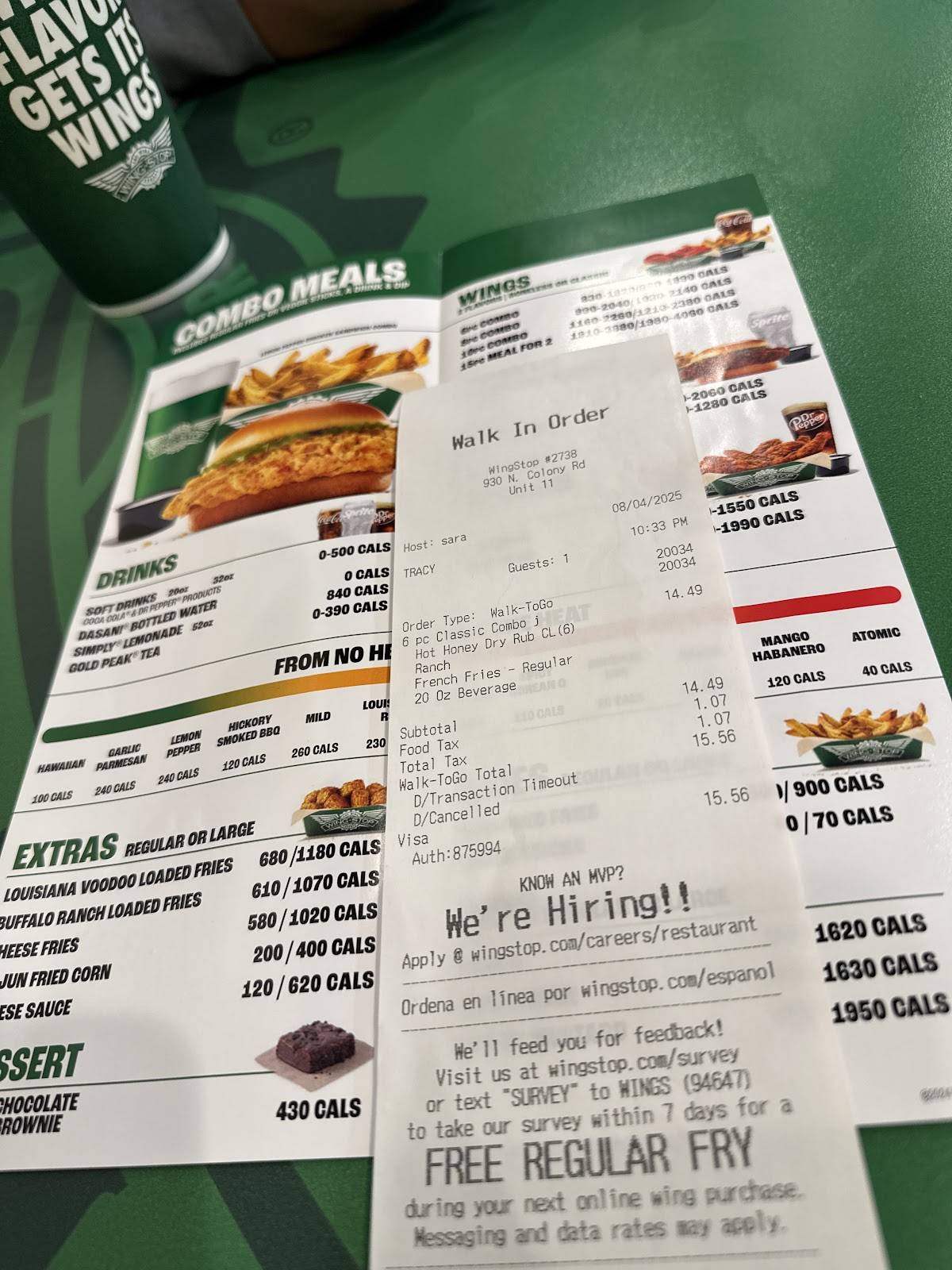 Wingstop меню