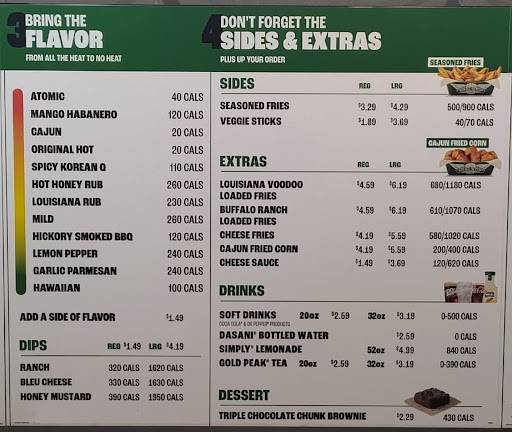 Wingstop меню
