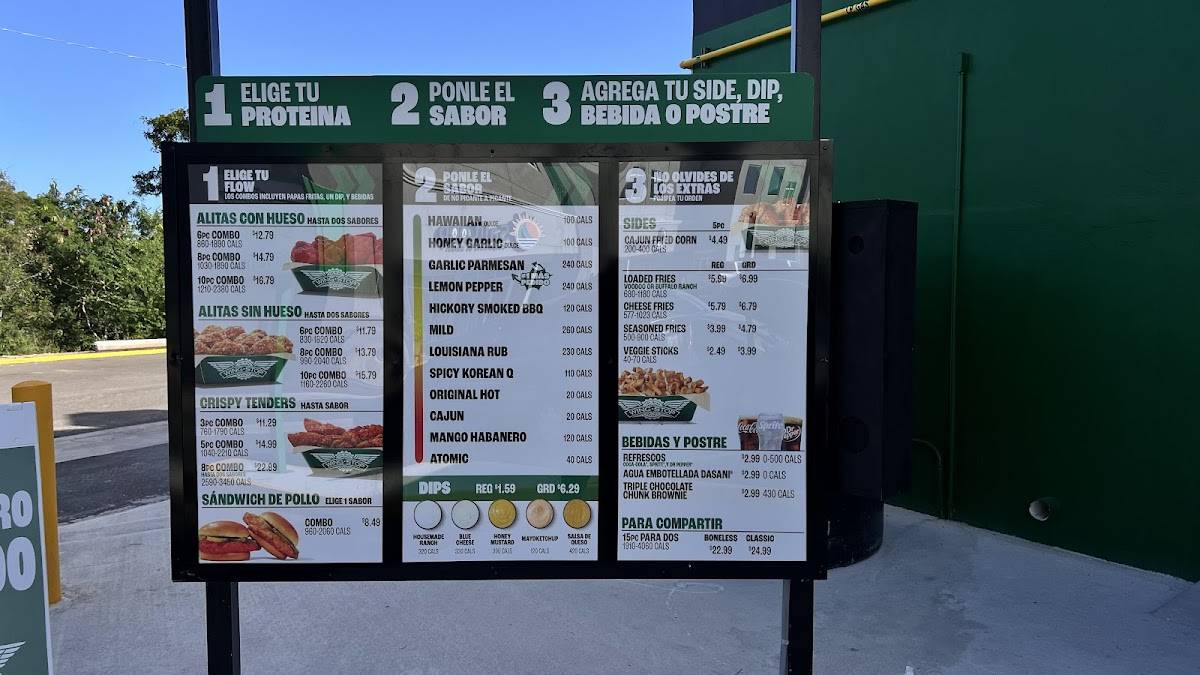 Wingstop меню
