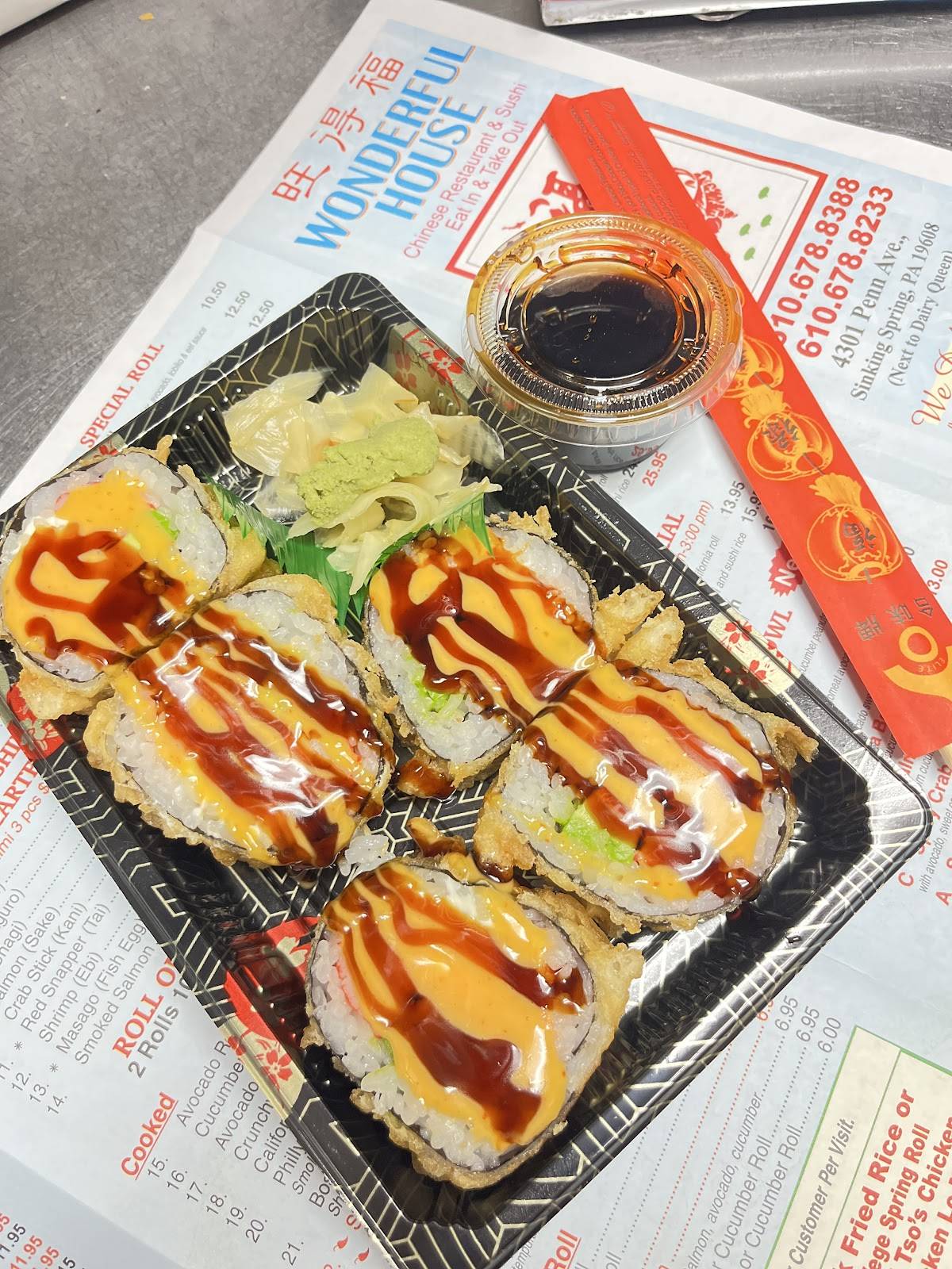 Wonderful House Chinese and Sushi меню