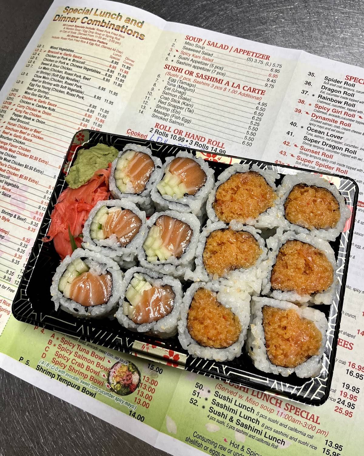 Wonderful House Chinese and Sushi меню