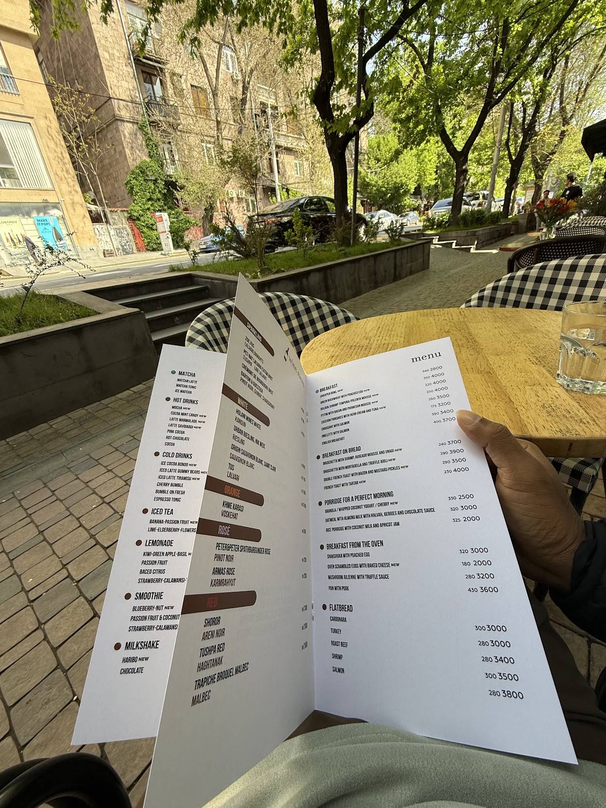 ՍԵԹ меню