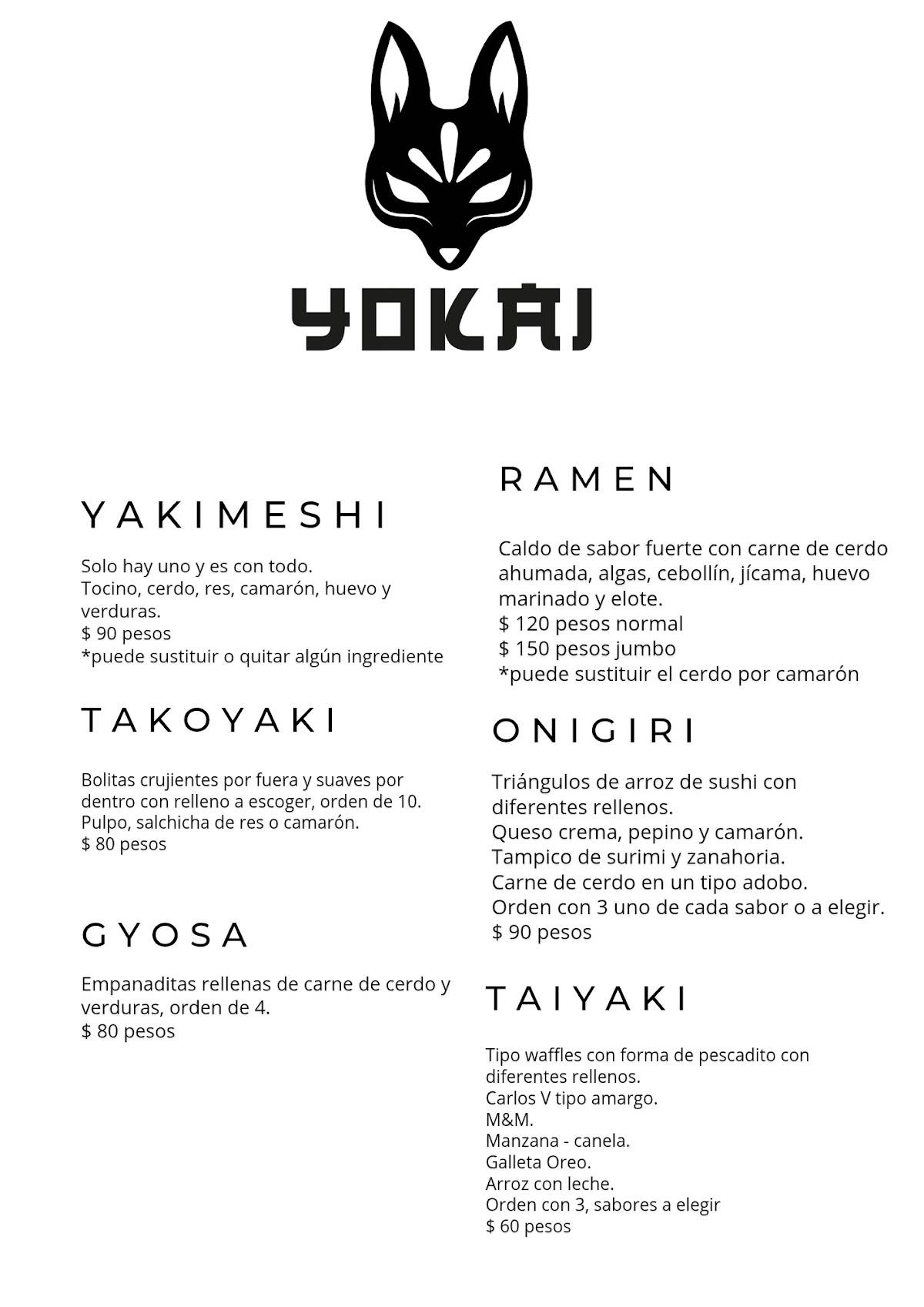 Yokai меню