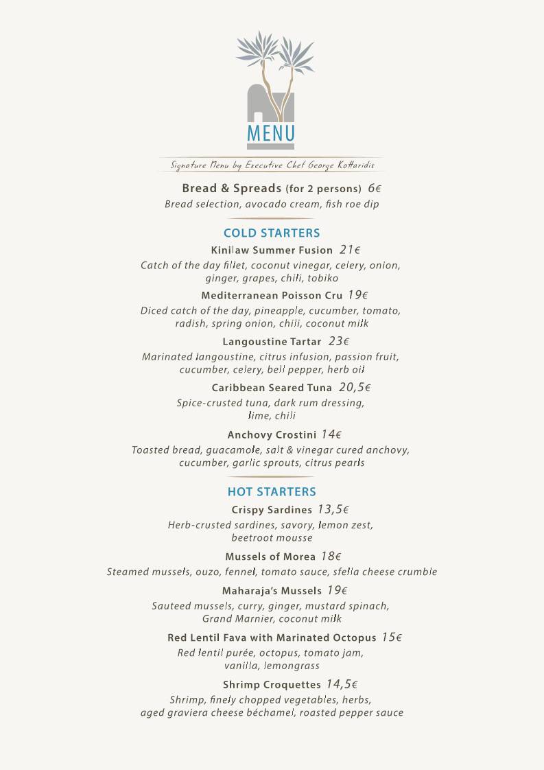 Yucca Restaurant меню