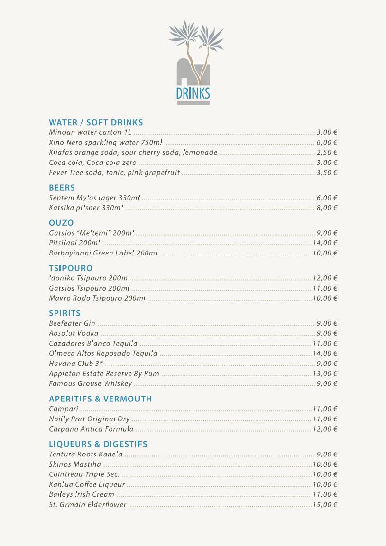 Yucca Restaurant меню