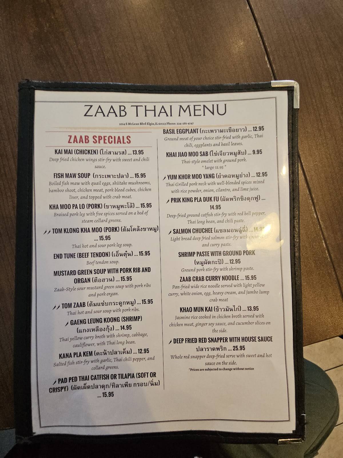 ZAAB THAI меню