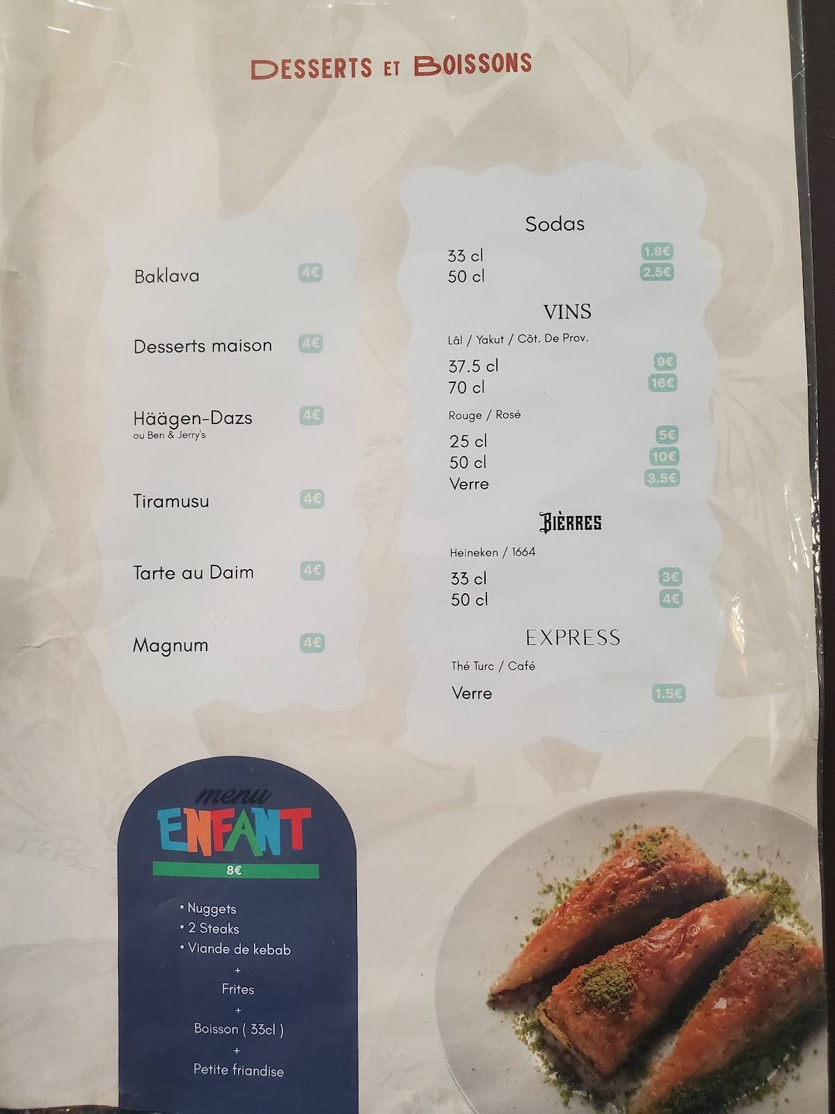 Zelal Kebab меню