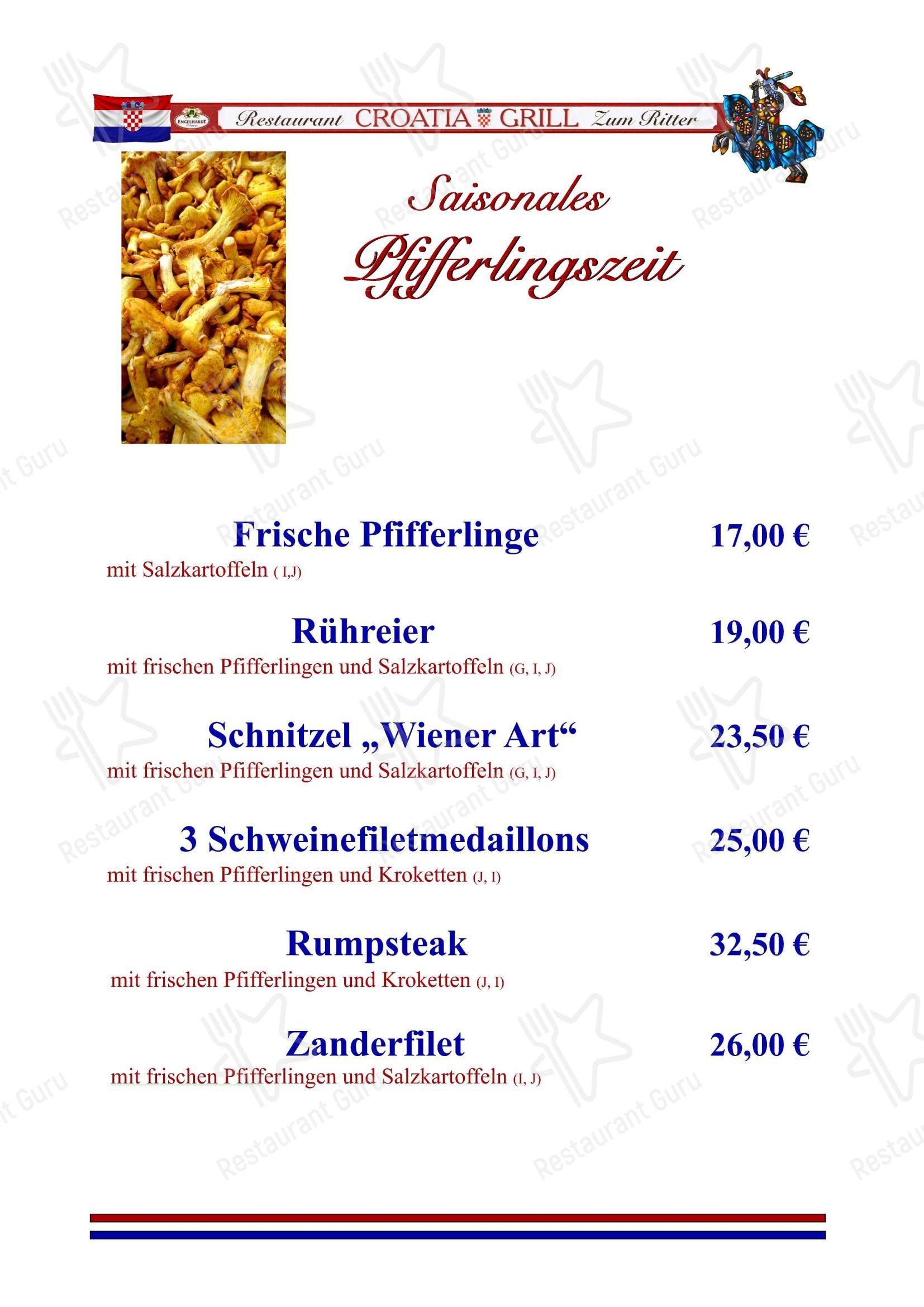 Zum Ritter в Берлине - Меню напитков