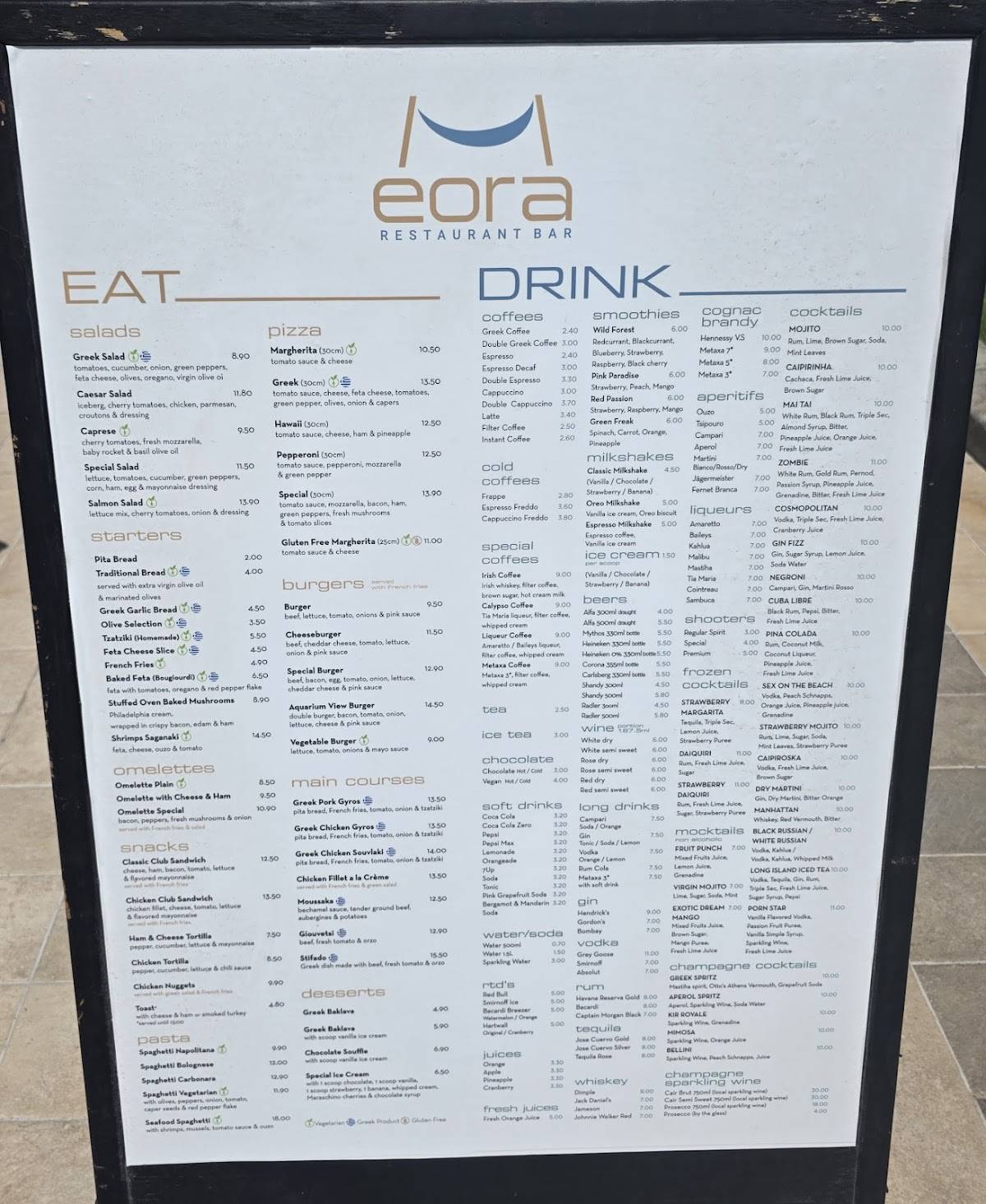 eora – a la carte Restaurant меню