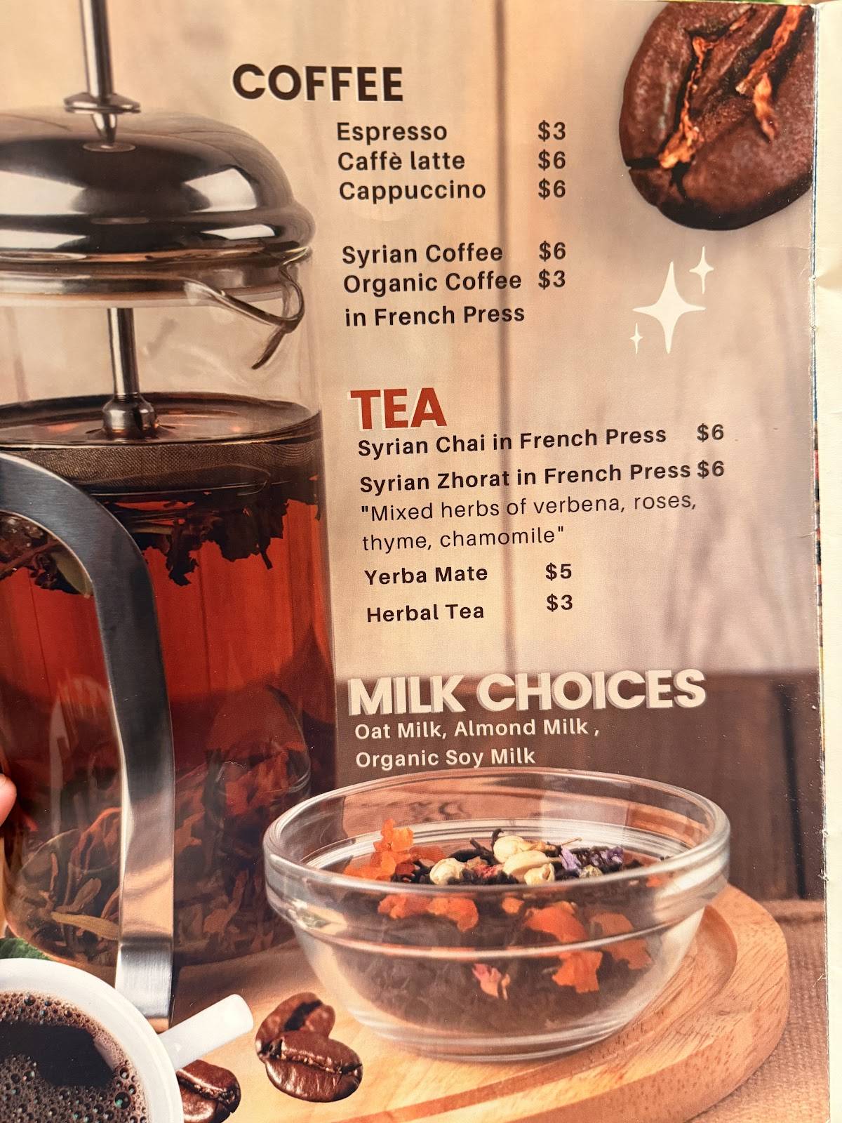 iCreate Cafe меню