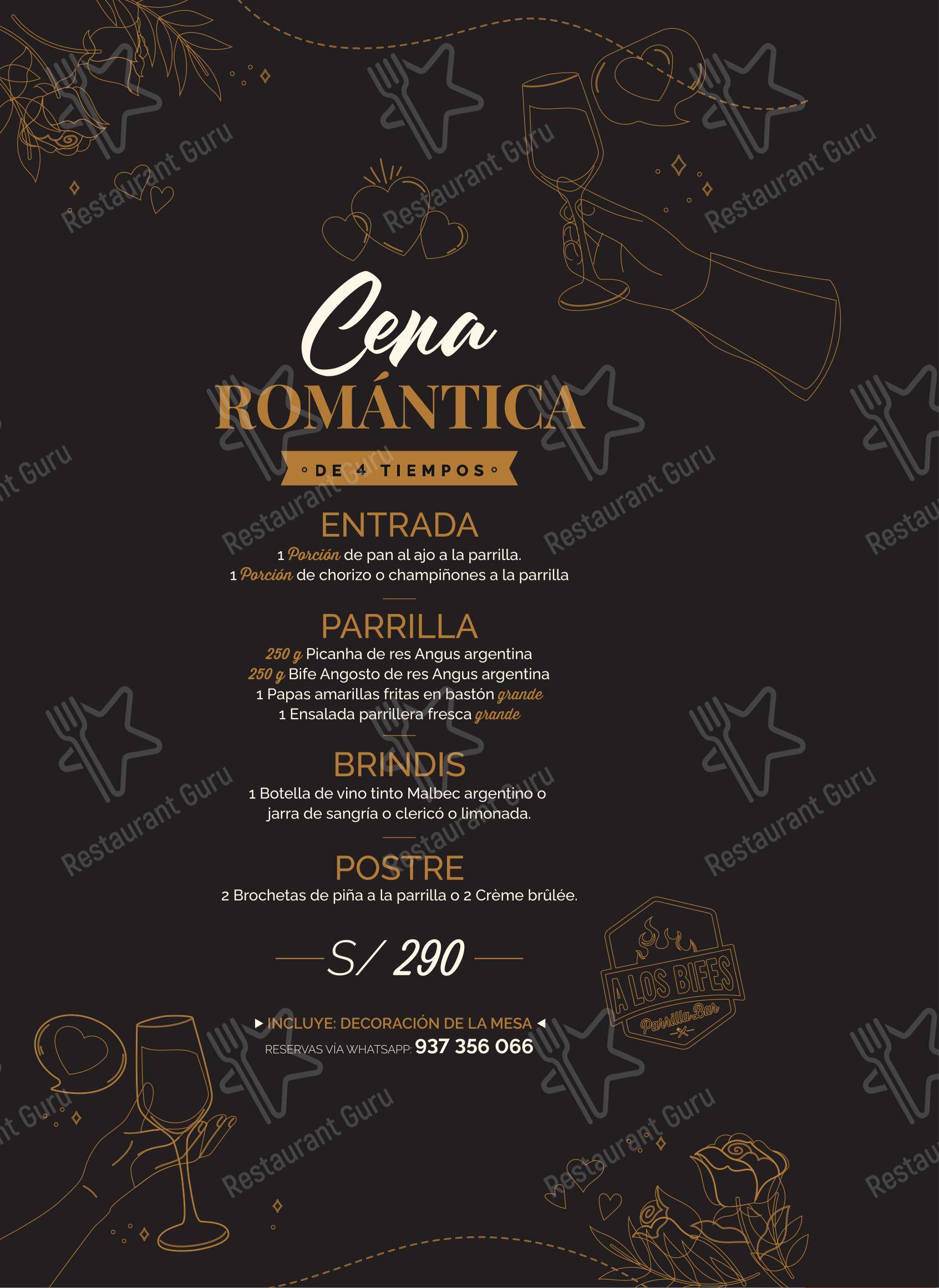 A LOS BIFES - Parrilla Bar в Лосе Оливос - Меню