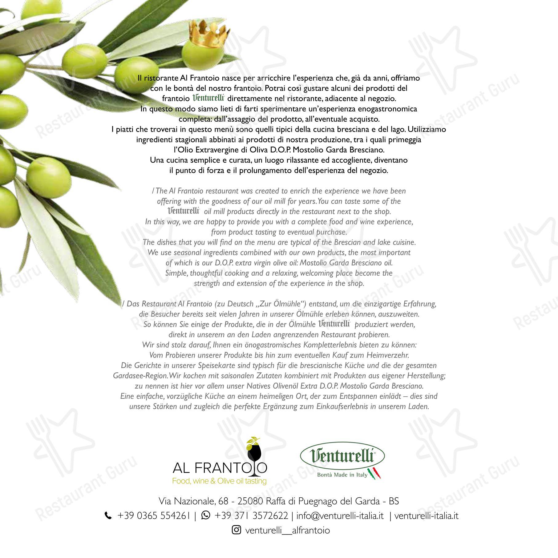 Меню напитков ресторана Al Frantoio