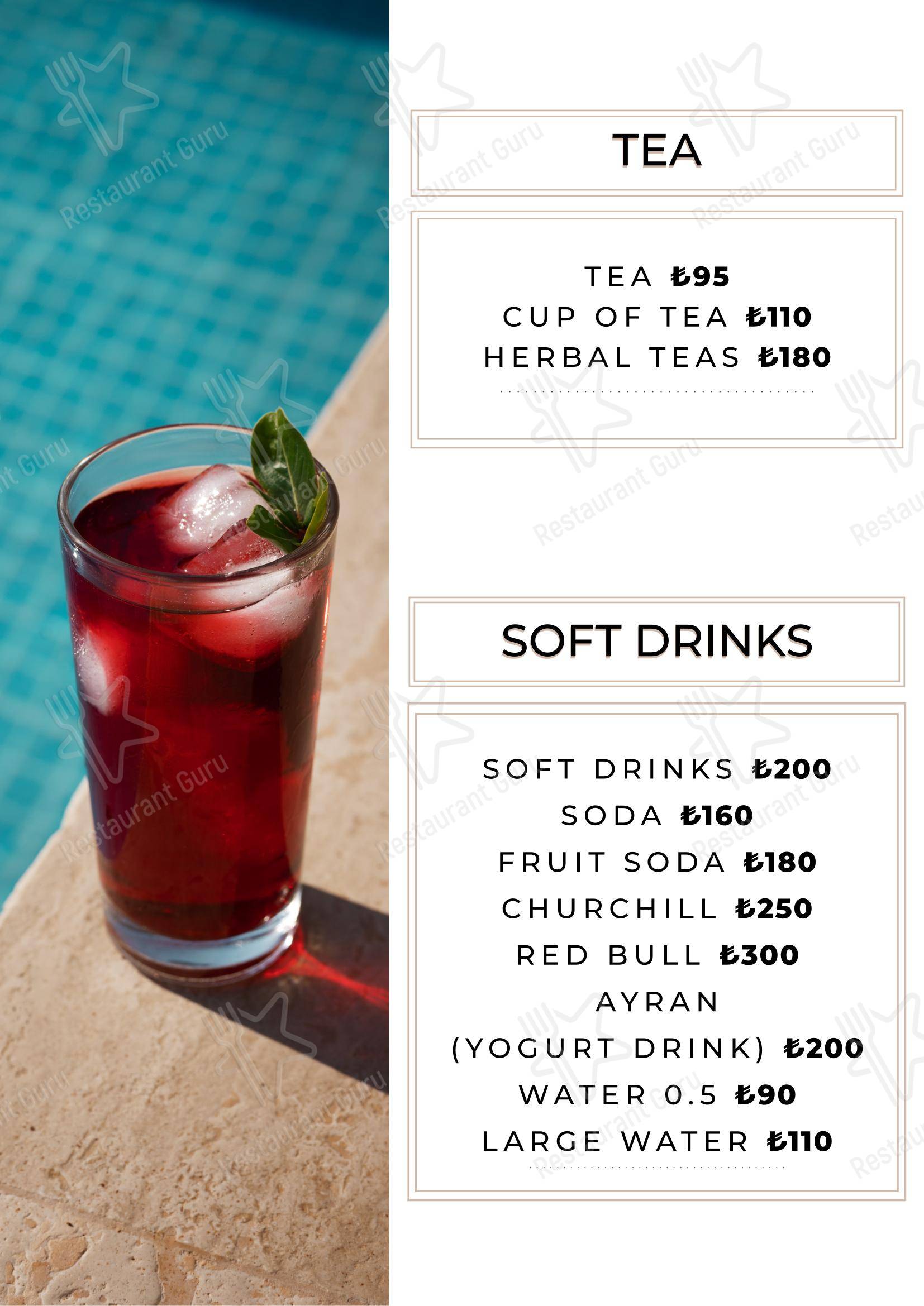 Меню напитков ресторана Bluff Pool Restaurant