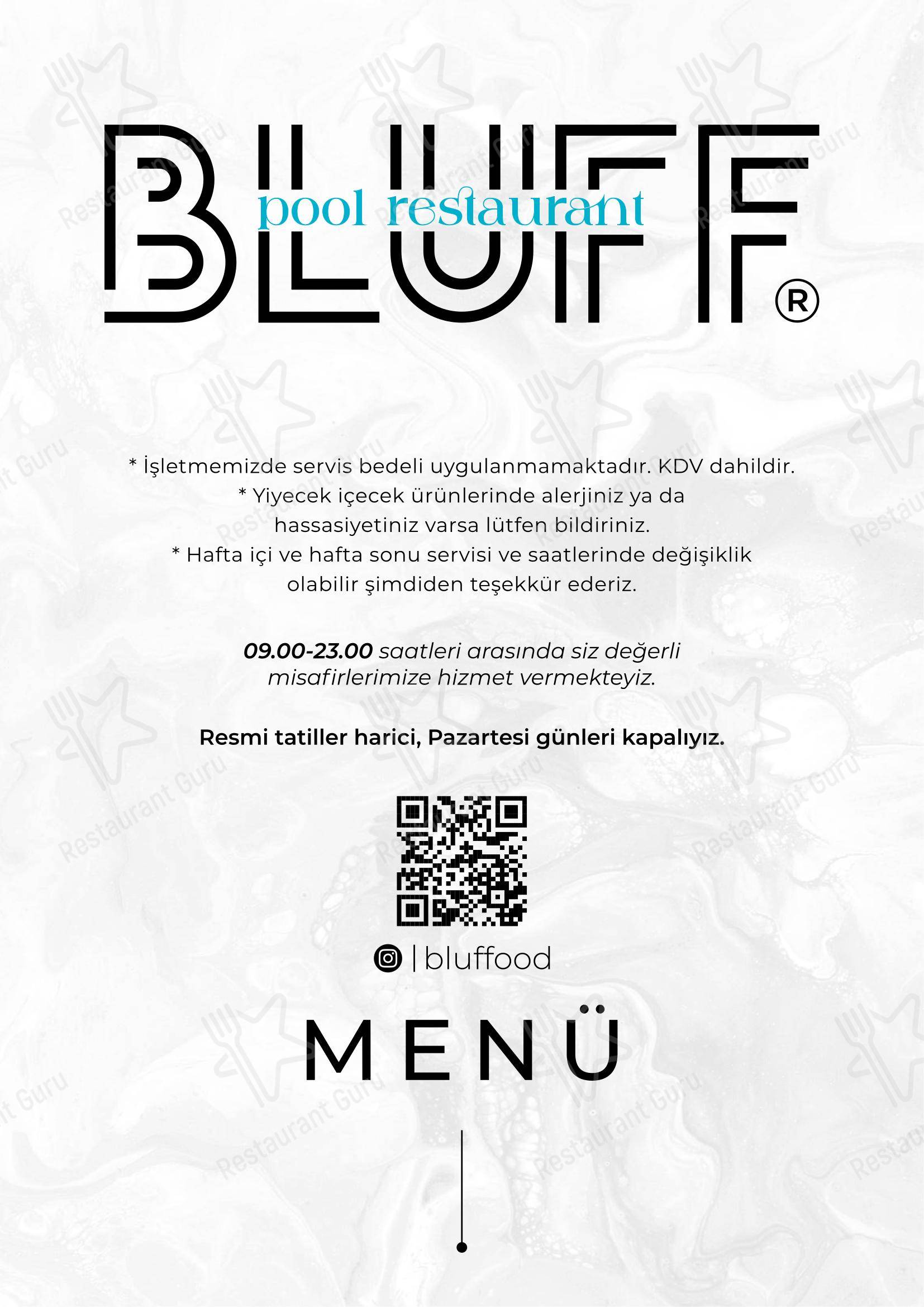 Меню ресторана Bluff Pool Restaurant - Меню
