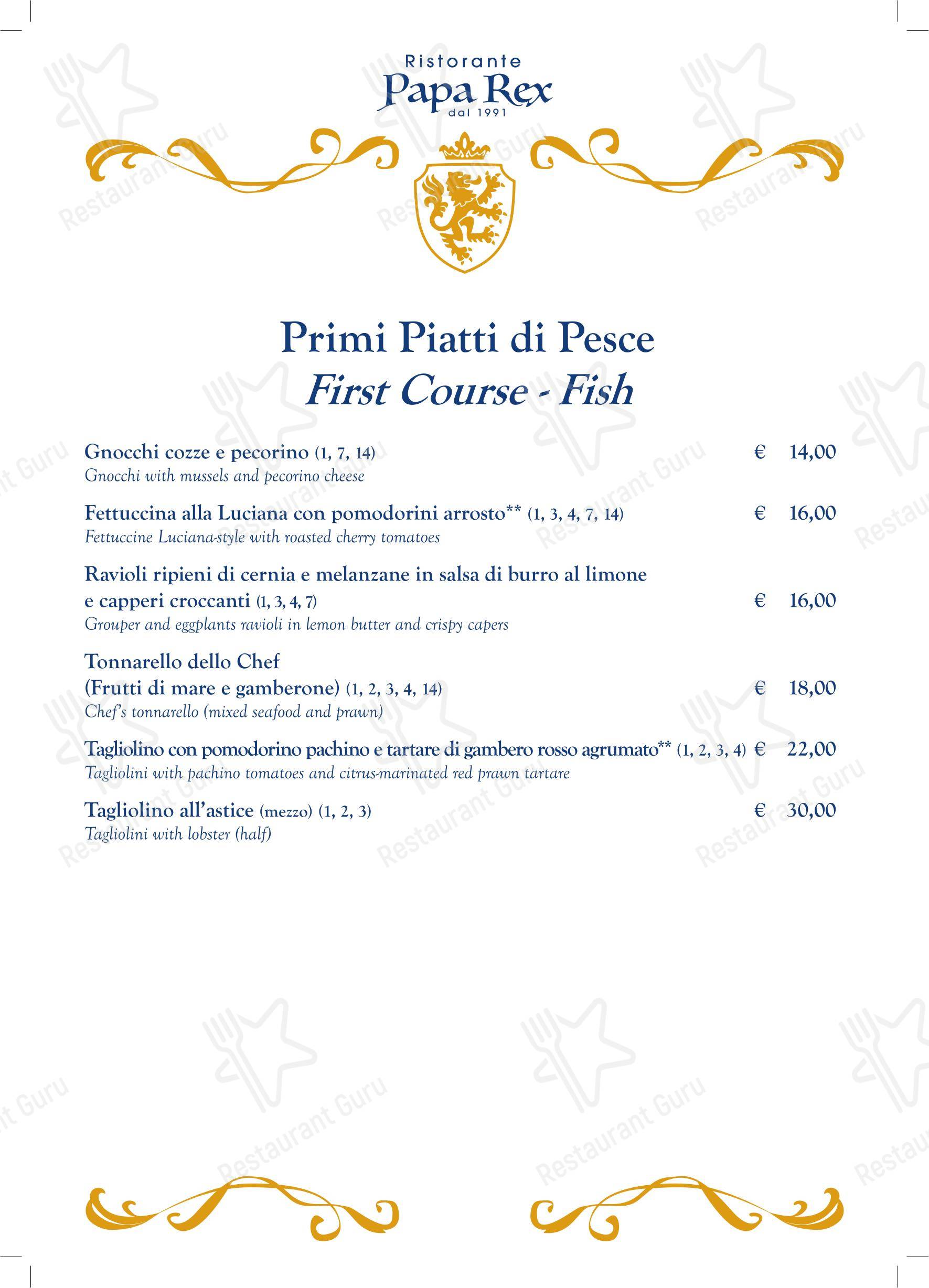 Papa Rex Ristorante - dal 1991 - в Риме - Меню напитков