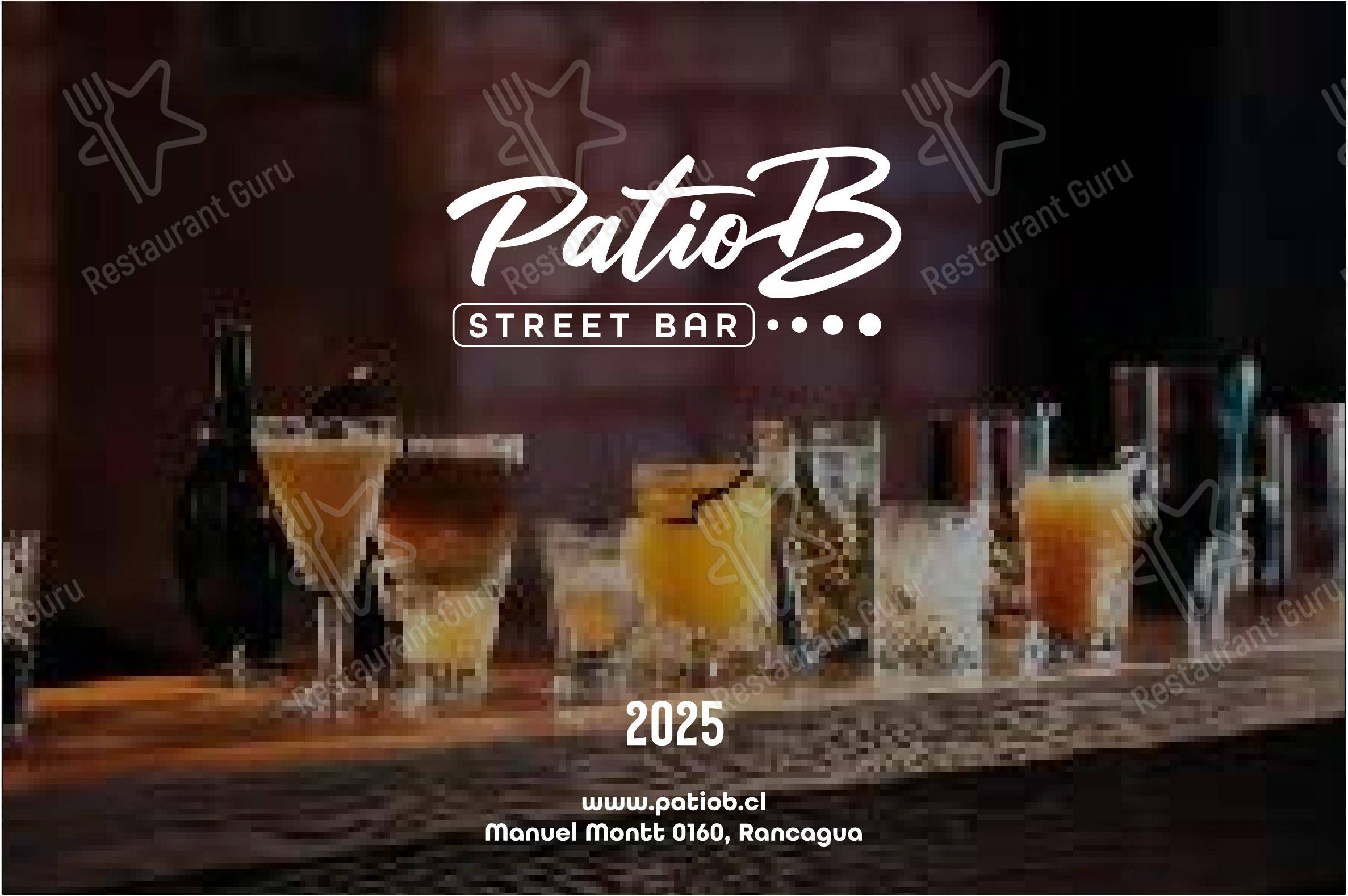 Меню паба и бара Patio B - Меню