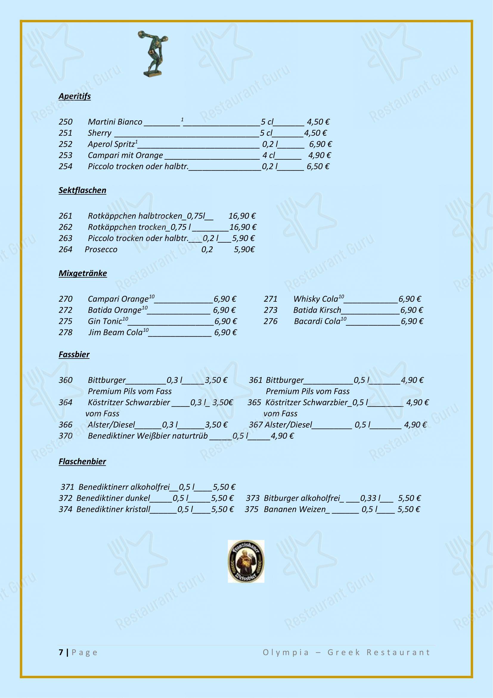 Меню ресторана Olympia - Greek Restaurant