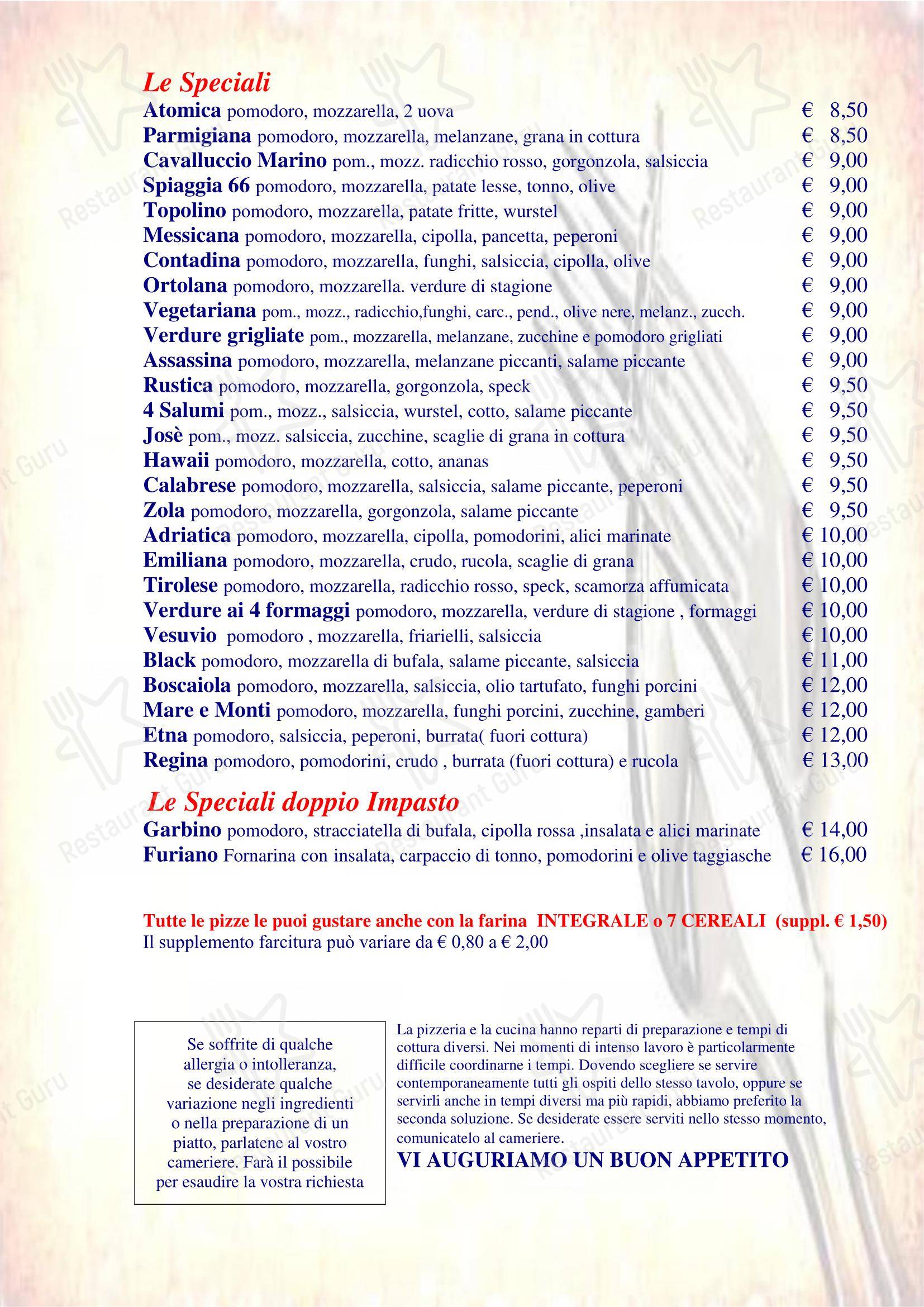 菜单 кафе Ristorante Pizzeria Altamarea в Торре Педрере