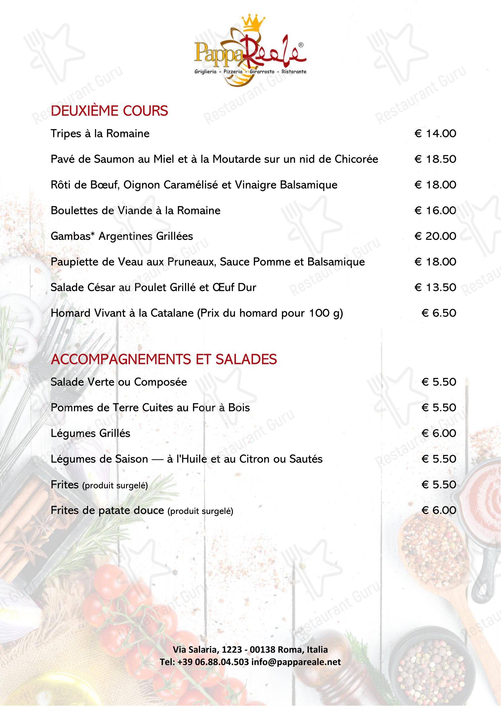 菜单 пиццерии Ristorante Pizzeria - PappaReale в Риме