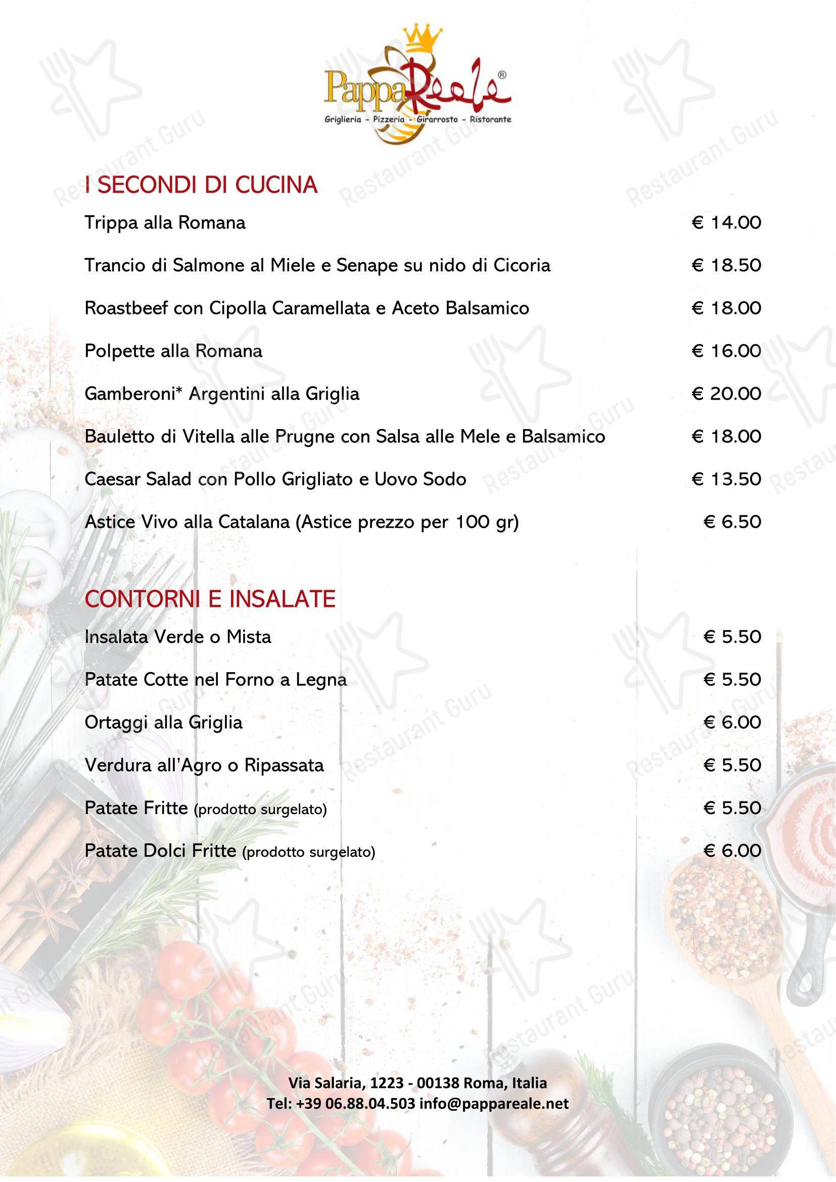 Меню пиццерии Ristorante Pizzeria - PappaReale
