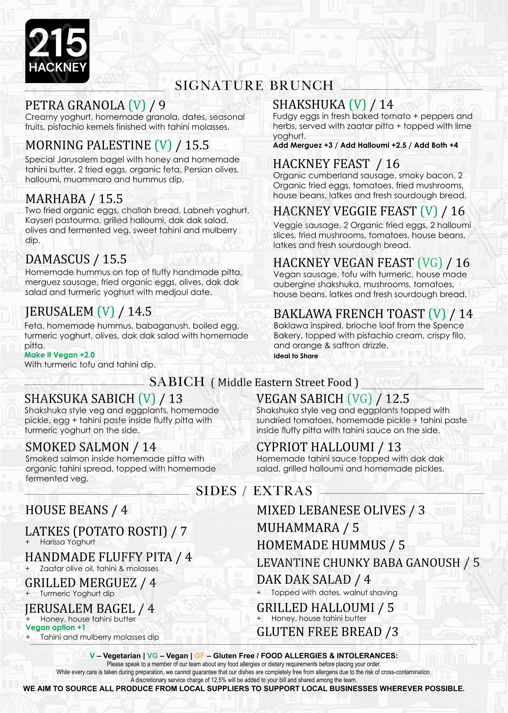 Меню кафе 215 Hackney Cafe & Brunch - Меню