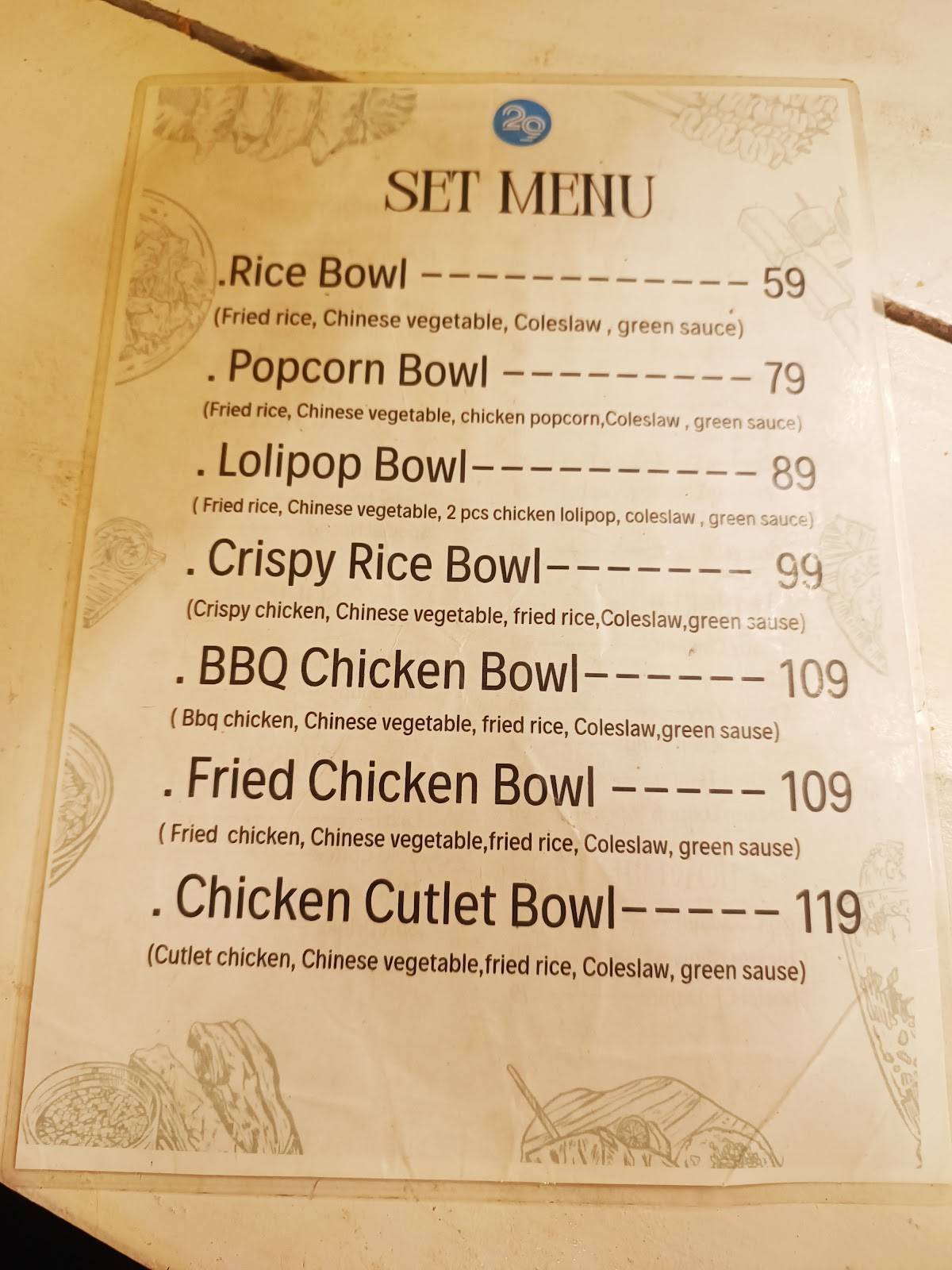 29 Cafe меню