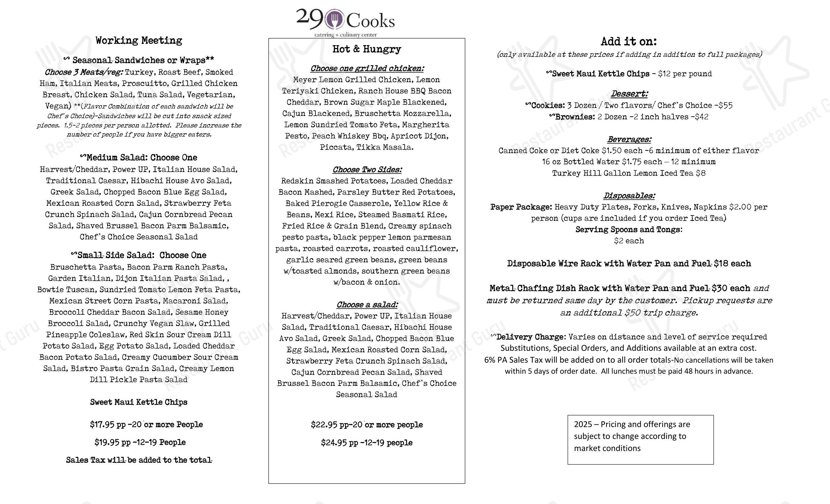Меню 29 Cooks Catering - Основное меню