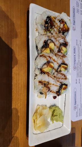 365 Sushi меню