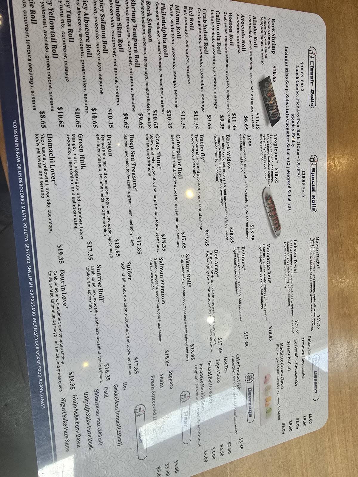 365 Sushi меню