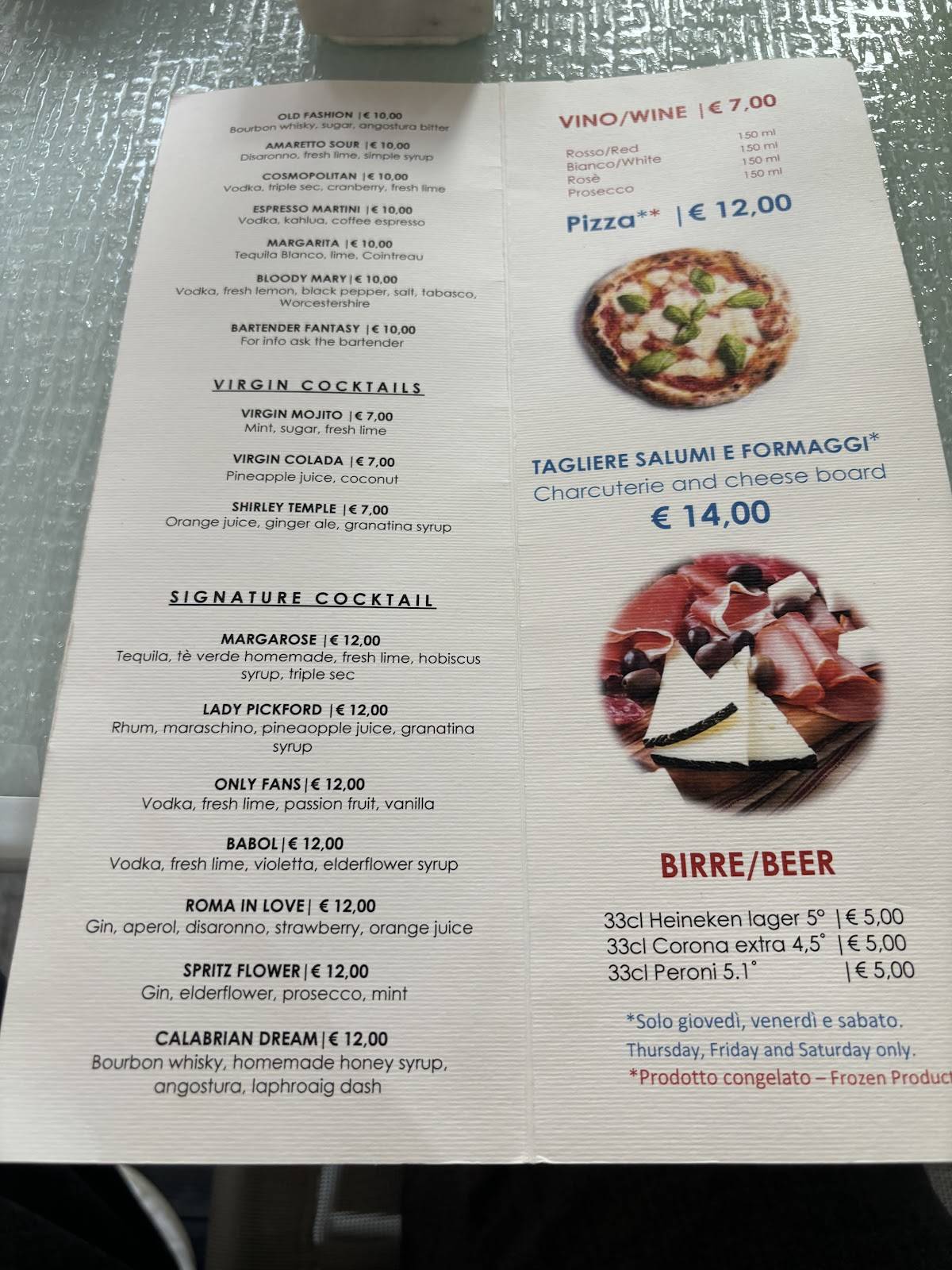 8 e 1/2 Cocktail & Wine bar меню