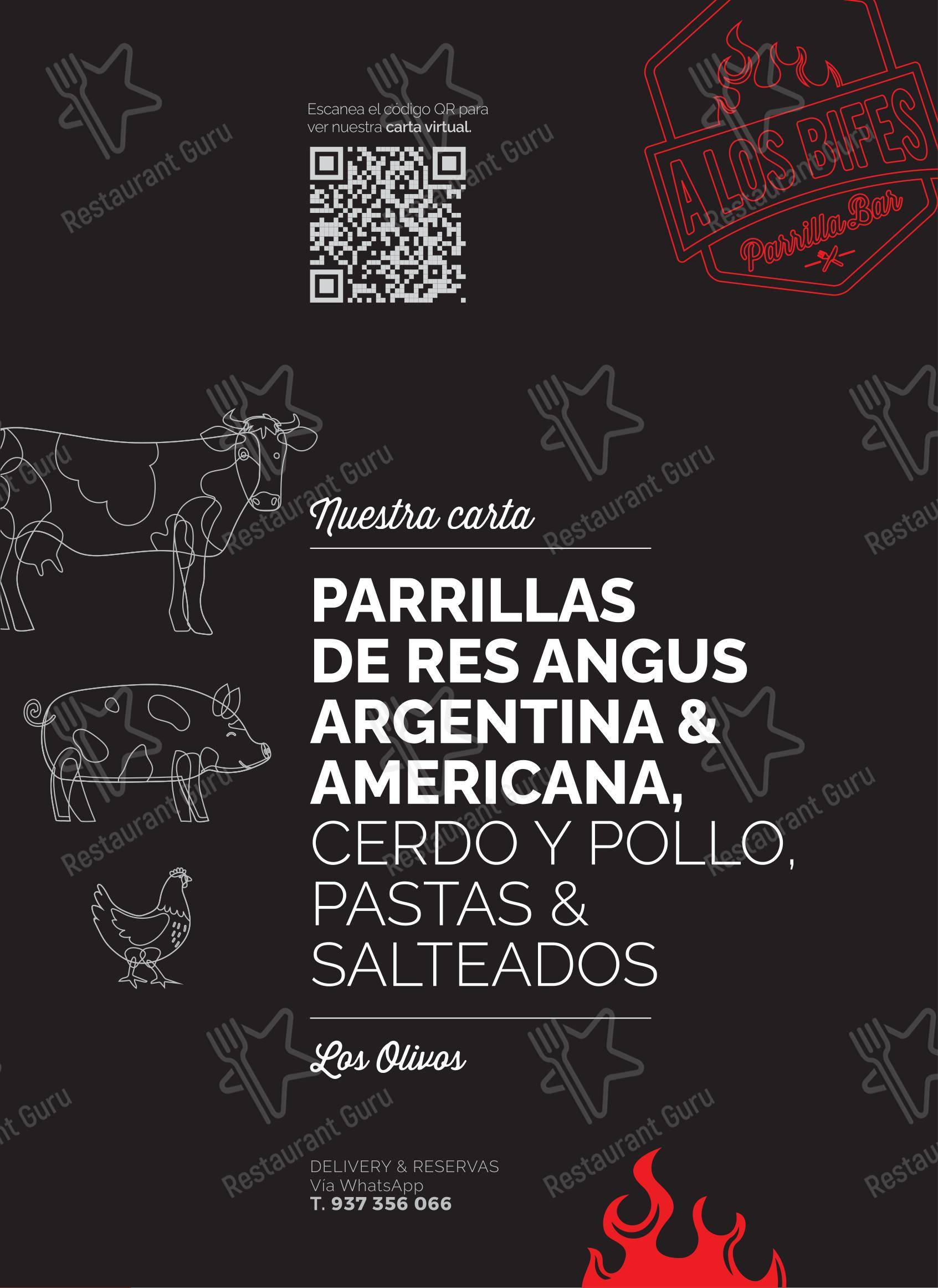 Меню ресторана A LOS BIFES - Parrilla Bar