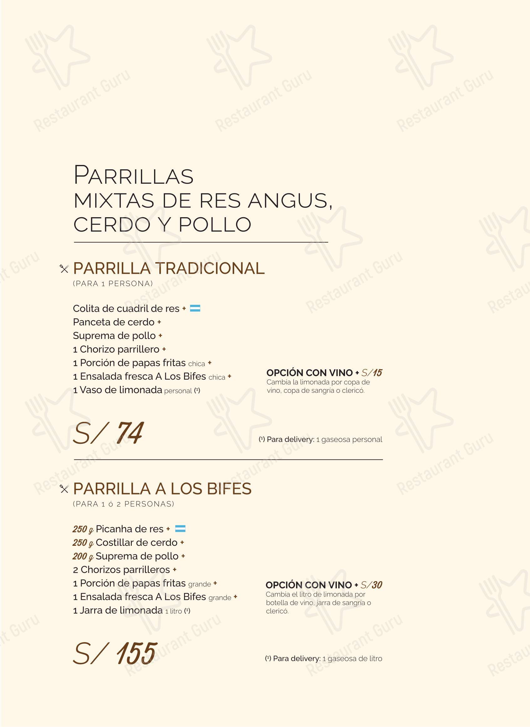 Меню ресторана A LOS BIFES - Parrilla Bar