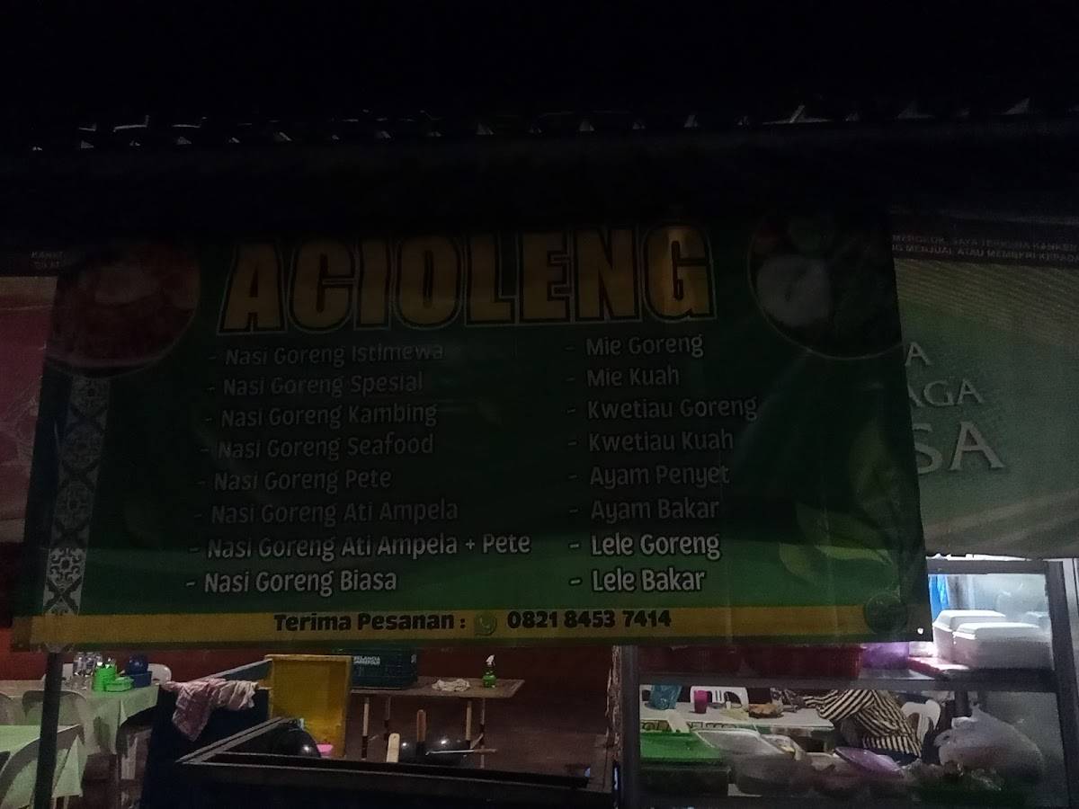 ACIOLENG меню