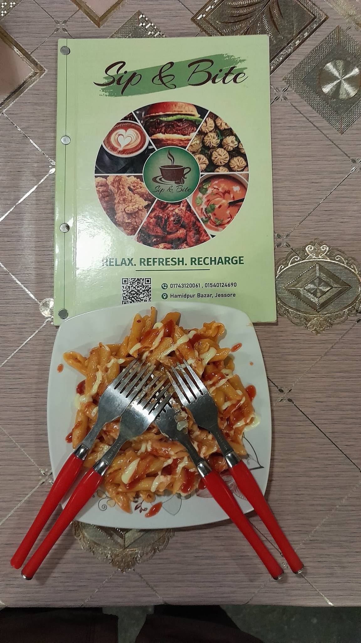 Adda Time меню