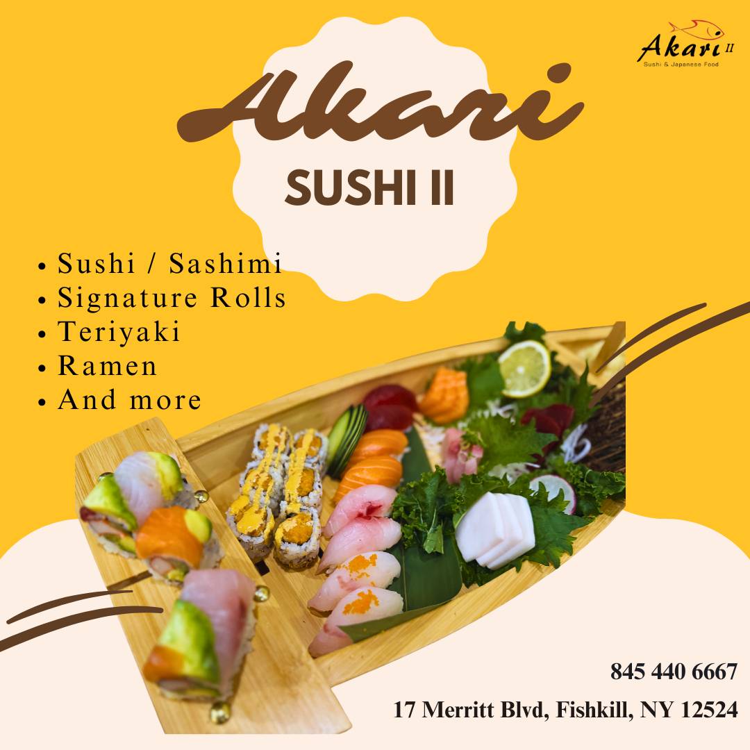 Akari Sushi 2 меню