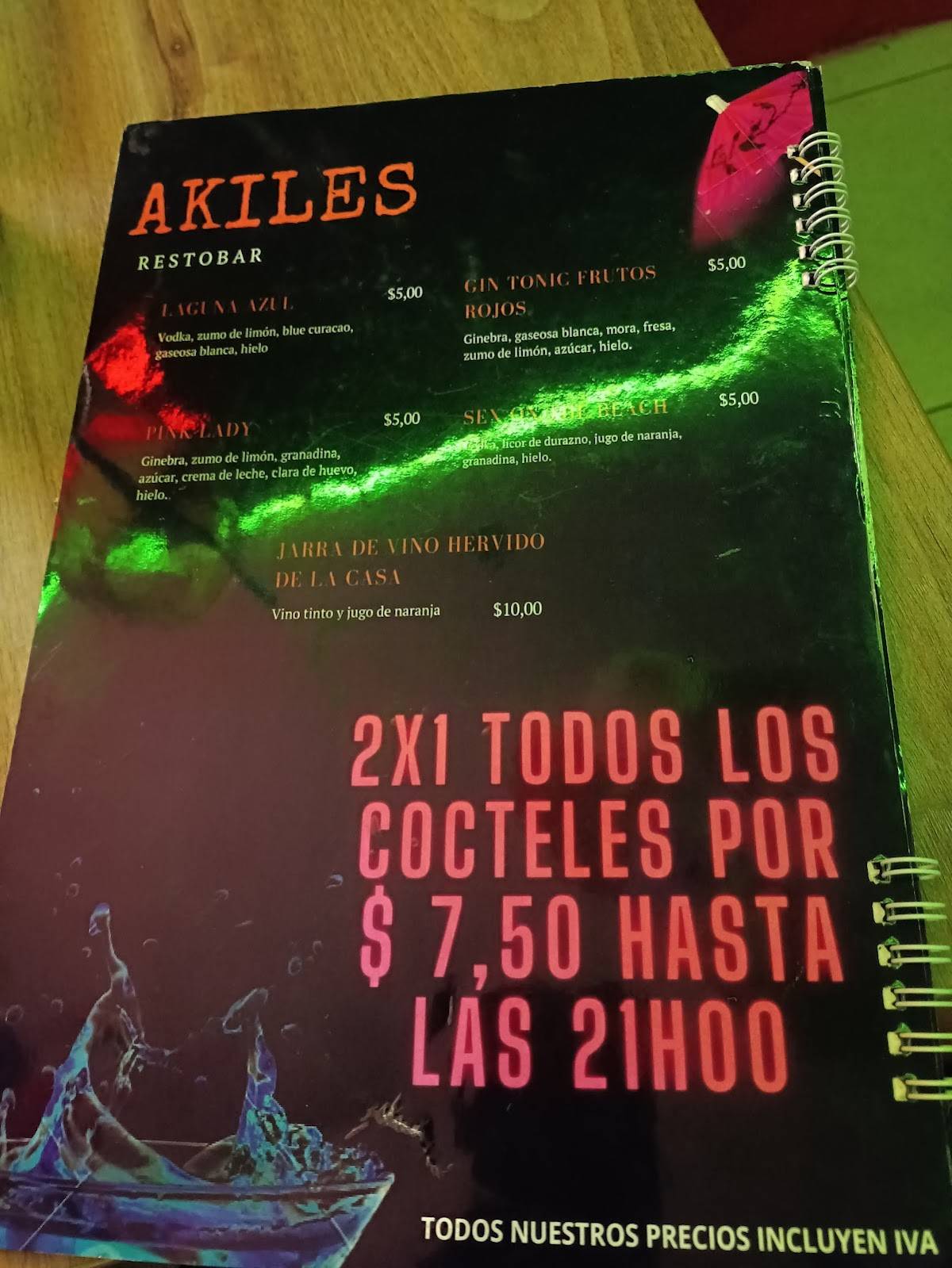 Akiles Restobar меню